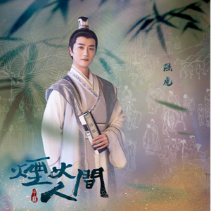 女刑警落入东亚魔窟的小说
