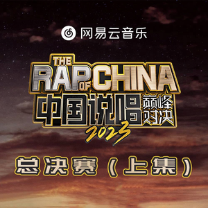 女刑警落入东亚魔窟的小说
