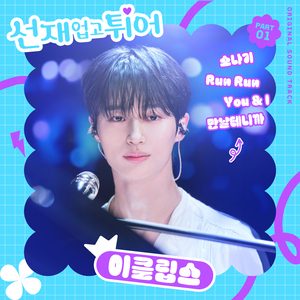 女刑警落入东亚魔窟的小说
