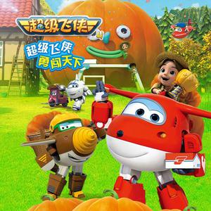 女刑警落入东亚魔窟的小说
