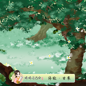 女刑警落入东亚魔窟的小说
