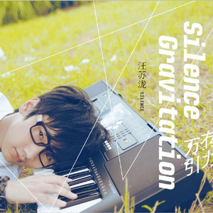 女刑警落入东亚魔窟的小说
