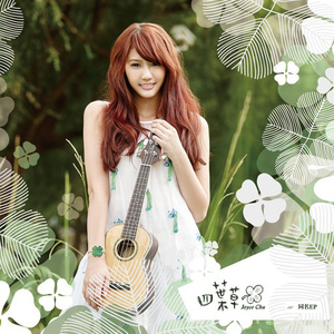 女刑警落入东亚魔窟的小说
