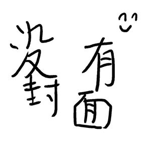 女刑警落入东亚魔窟的小说
