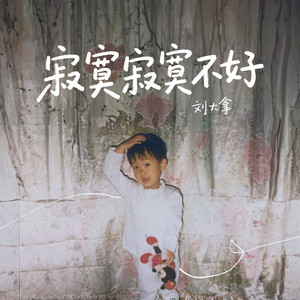 女刑警落入东亚魔窟的小说
