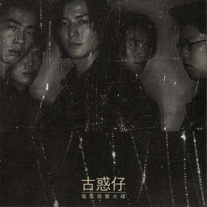 女刑警落入东亚魔窟的小说
