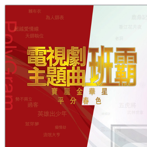 女刑警落入东亚魔窟的小说
