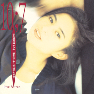 女刑警落入东亚魔窟的小说
