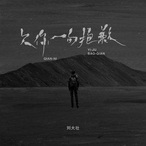 女刑警落入东亚魔窟的小说
