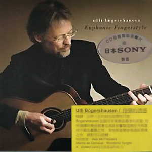 女刑警落入东亚魔窟的小说
